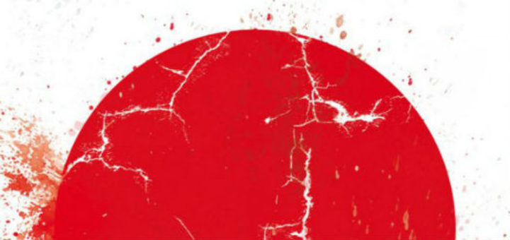 Murakami terratrèmol